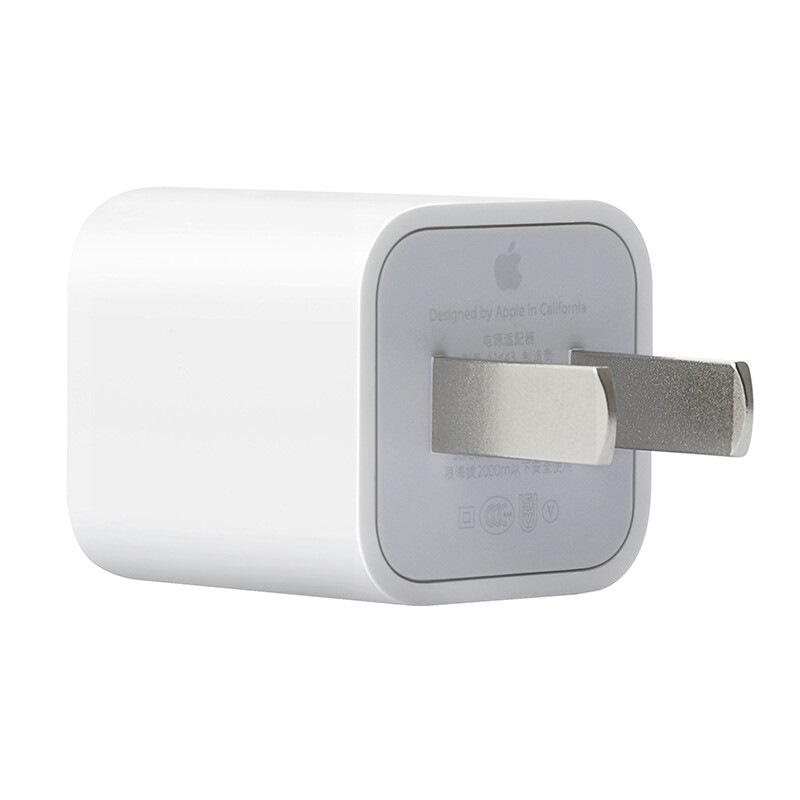 蘋果（Apple）5W USB 電源適配器_http://gzyiqian.cn/img/images/C201906/1561532946080.jpg