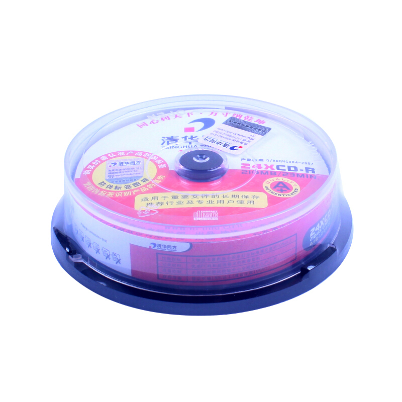清華同方DVD-R小盤10片裝_http://gzyiqian.cn/img/images/C201907/1563786587594.jpg