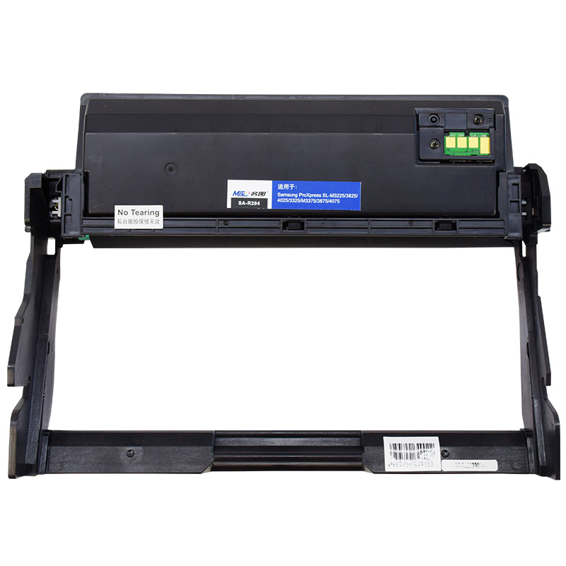 名圖SW-SA-R204-N成品鼓組件_http://gzyiqian.cn/img/images/C201908/1566552071139.jpg