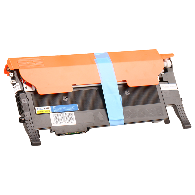 名圖 SW-SA-406 YL-N成品粉盒(黃色)_http://gzyiqian.cn/img/images/C201908/1566552870664.png