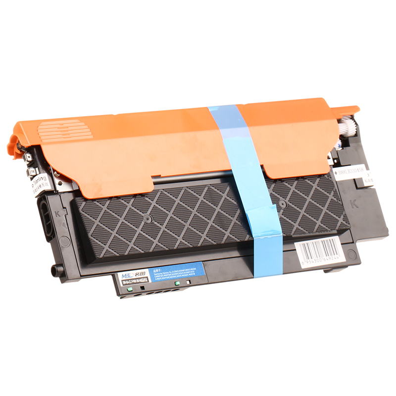名圖 SW-SA-CLT-P404 BK-N成品粉盒(黑色)_http://gzyiqian.cn/img/images/C201908/1566553688409.png