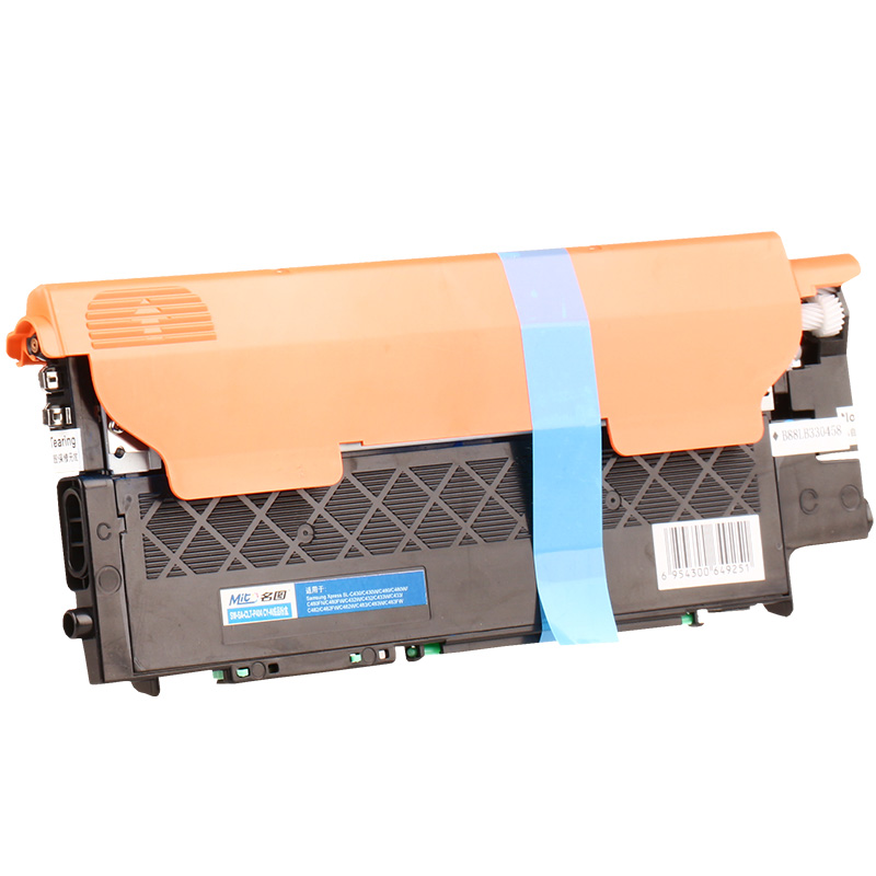 名圖 SW-SA-CLT-P404 CY-N成品粉盒(藍色)_http://gzyiqian.cn/img/images/C201908/1566553725813.jpg