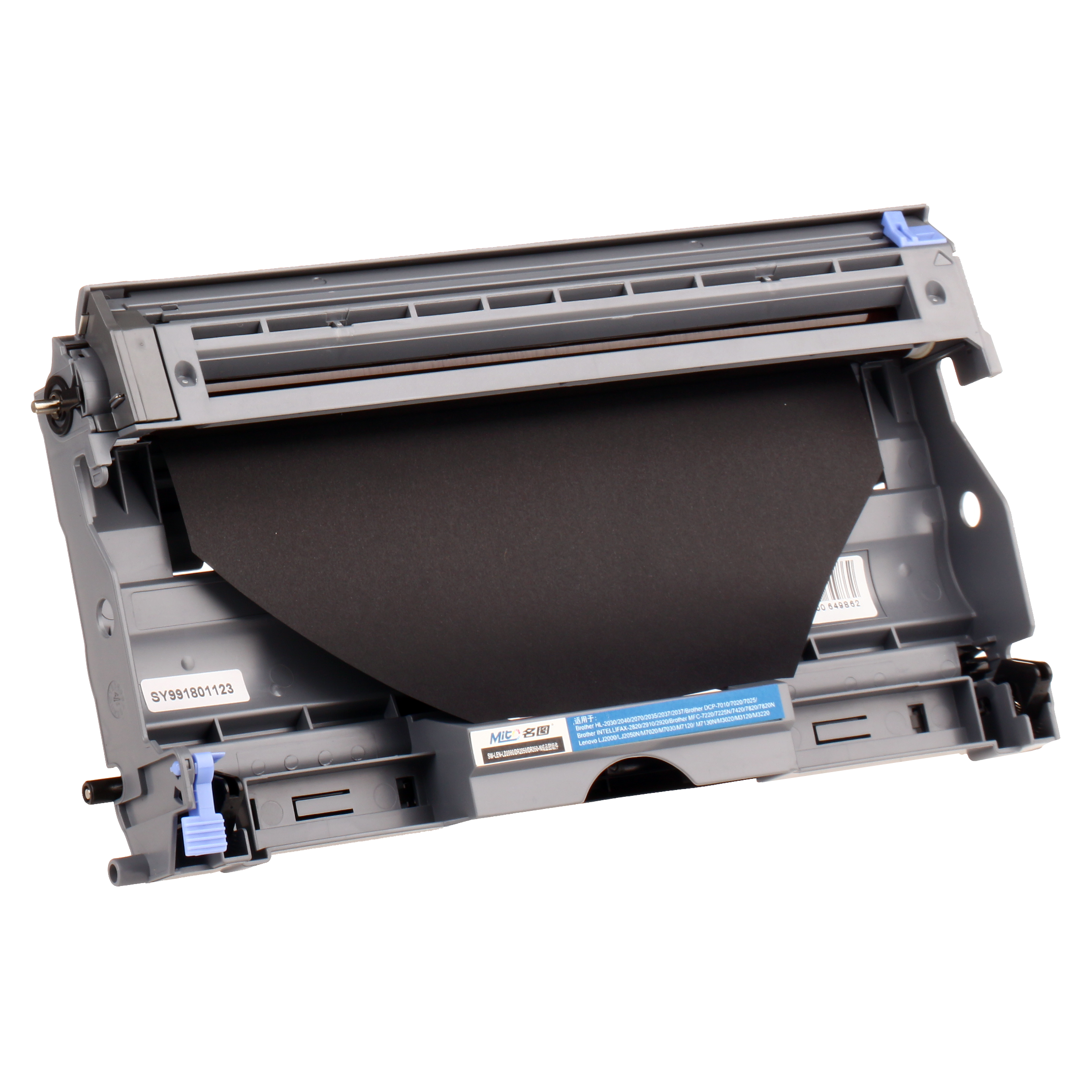 名圖 SW-BR-DR2050/DR350/LD2000-N成品鼓組件_http://gzyiqian.cn/img/images/C201908/1566798005552.png