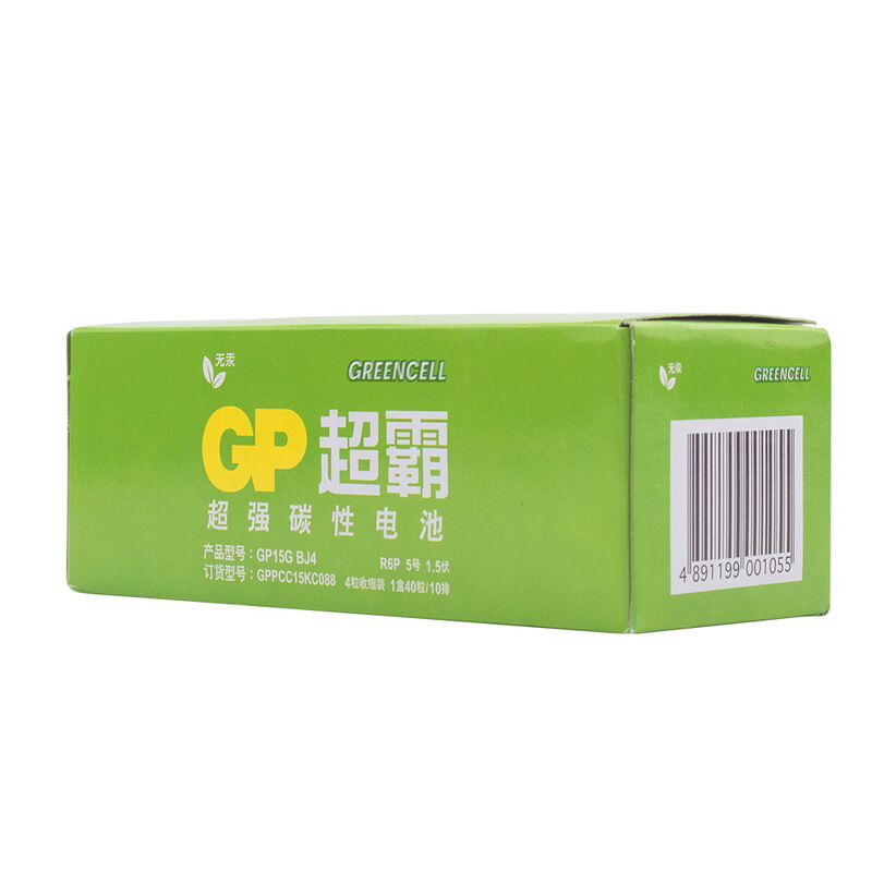  超霸（GP）5號(hào)碳性電池_http://gzyiqian.cn/img/images/C201908/1566802073367.jpg