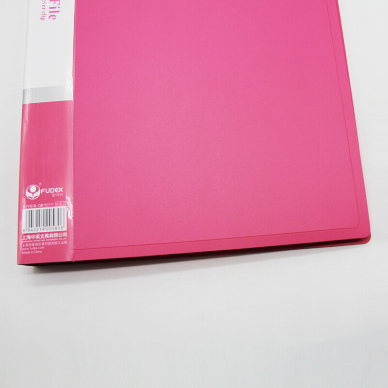 富得快A4雙力文件夾FB7660A_http://gzyiqian.cn/img/images/C201908/1566802575352.jpg