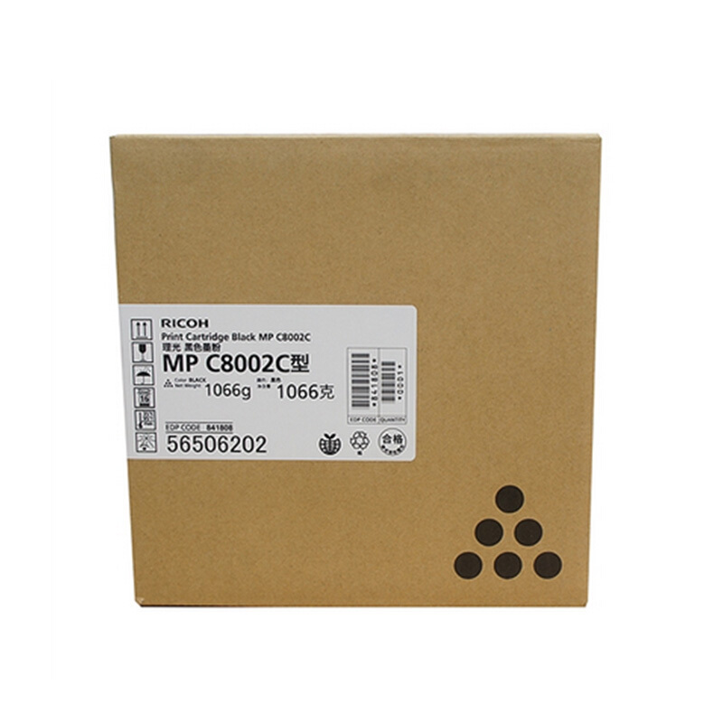 理光（Ricoh）MPC8002C 碳粉盒(黑色)_http://gzyiqian.cn/img/images/C201909/1568620551575.jpg