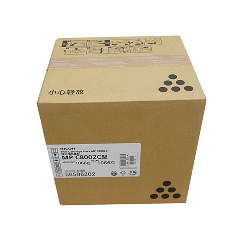 理光（Ricoh）MPC8002C 碳粉盒(黑色)_http://gzyiqian.cn/img/images/C201909/1568620551927.jpg