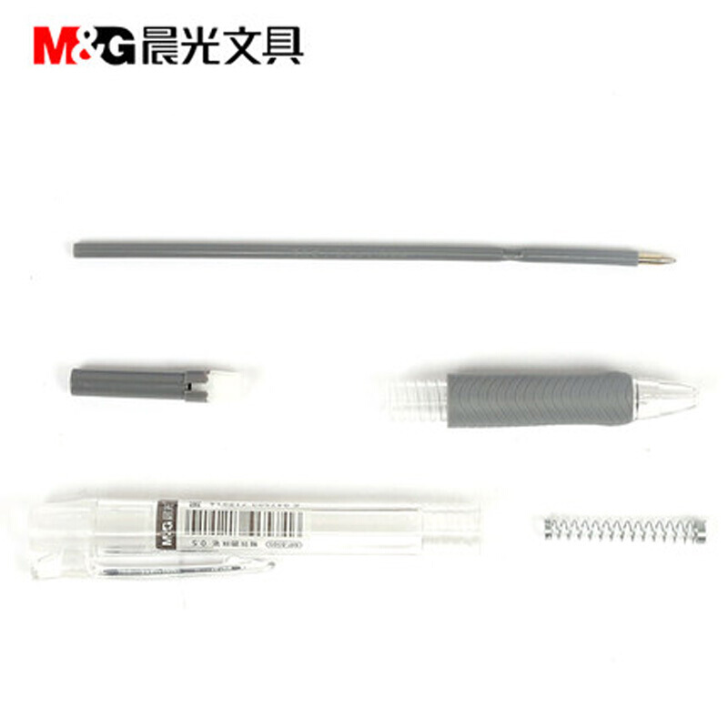 晨光（M&G）BP-8105 圓珠筆0.5mm_http://gzyiqian.cn/img/images/C201909/1569395225949.jpg