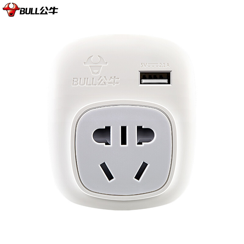 公牛（BULL） 電源旅行轉(zhuǎn)換器插座/轉(zhuǎn)換插頭 GN-L01CE(USB英標(biāo)轉(zhuǎn)國(guó)標(biāo)（國(guó)外使用）)_http://gzyiqian.cn/img/images/C201910/1570688630900.jpg