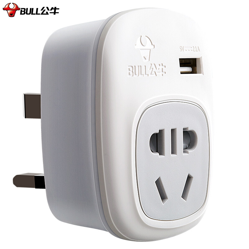 公牛（BULL） 電源旅行轉(zhuǎn)換器插座/轉(zhuǎn)換插頭 GN-L01CE(USB英標(biāo)轉(zhuǎn)國(guó)標(biāo)（國(guó)外使用）)_http://gzyiqian.cn/img/images/C201910/1570688631024.jpg