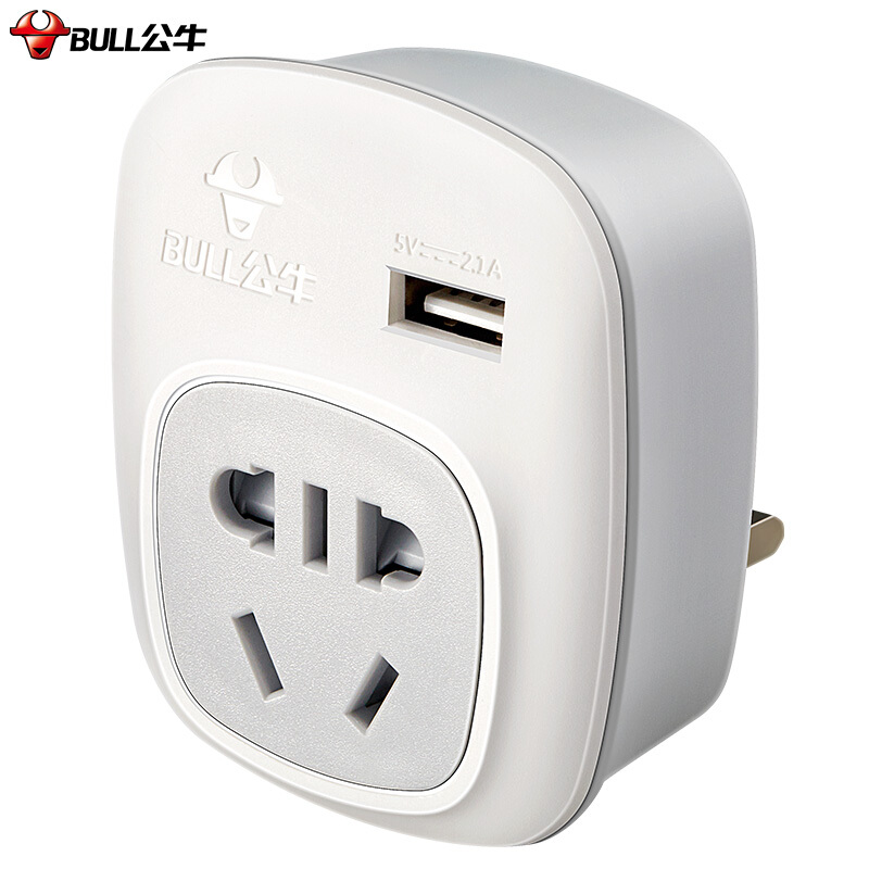 公牛（BULL） 電源旅行轉(zhuǎn)換器插座/轉(zhuǎn)換插頭 GN-L01CE(USB英標(biāo)轉(zhuǎn)國(guó)標(biāo)（國(guó)外使用）)_http://gzyiqian.cn/img/images/C201910/1570688631597.jpg