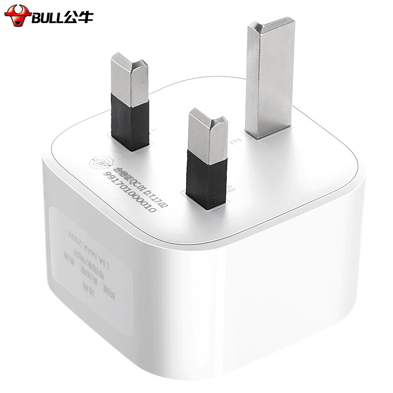 公牛（BULL）英標旅行電源轉(zhuǎn)換器插座/轉(zhuǎn)換插頭GN-901E_http://gzyiqian.cn/img/images/C201910/1570695389381.jpg
