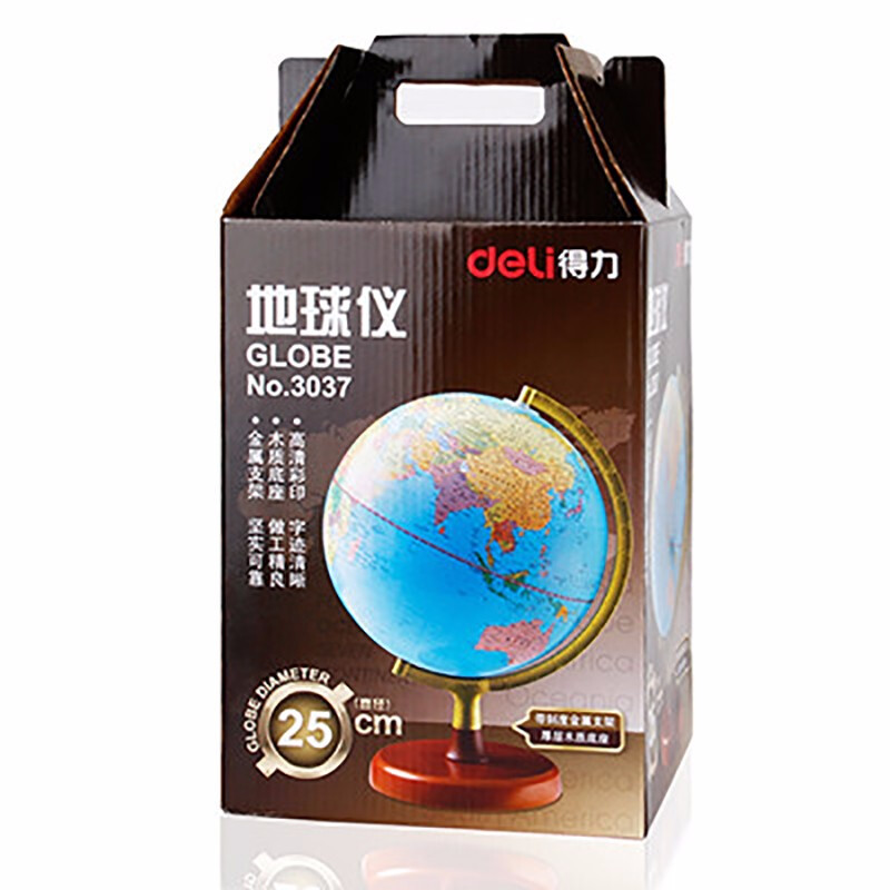得力(deli)Φ25cm木座金屬架發光地球儀3037_http://gzyiqian.cn/img/images/C201910/1570756737235.jpg