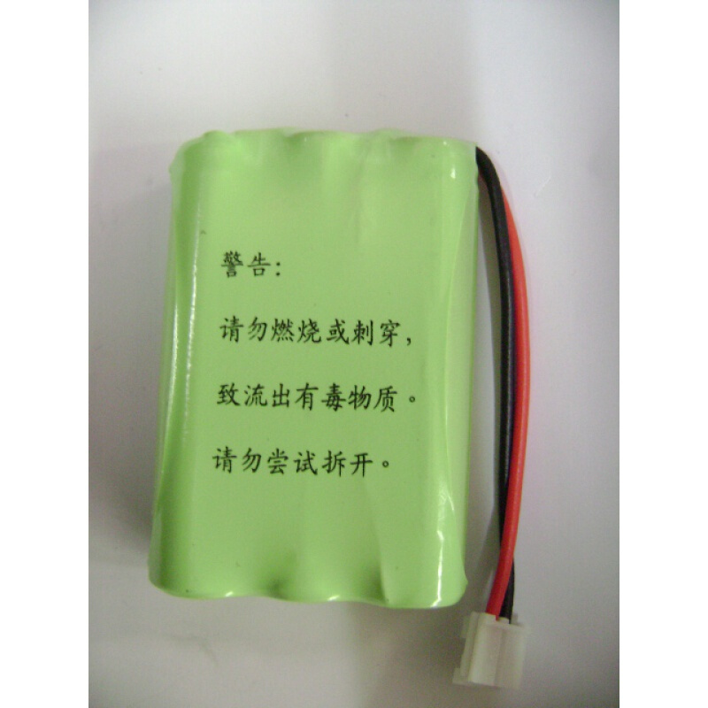 西門子無繩電話電池750mah_http://gzyiqian.cn/img/images/C201910/1570757347969.jpg
