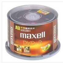 萬勝（maxe11）CD刻錄盤（50片裝CD-R）_http://gzyiqian.cn/img/images/C201910/1571015125219.jpg