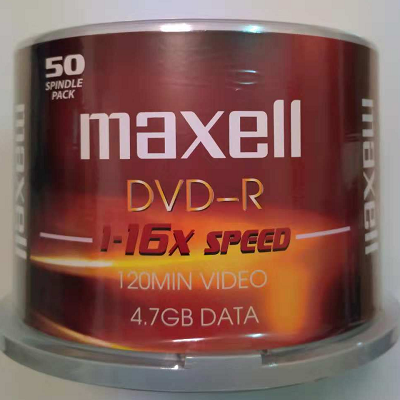 萬勝（maxe11）CD刻錄盤（50片裝CD-R）_http://gzyiqian.cn/img/images/C201910/1571015125858.jpg