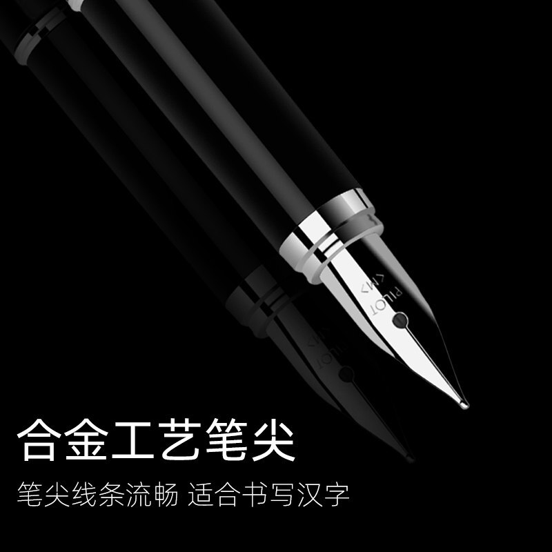 百樂（PILOT）FCAN3SRCGDF-I30B-ZH  Cavalier卡佛里亞鋼筆墨水套裝禮盒成人學生書寫練字送禮 (M尖/淺藍)_http://gzyiqian.cn/img/images/C201910/1571020733363.jpg