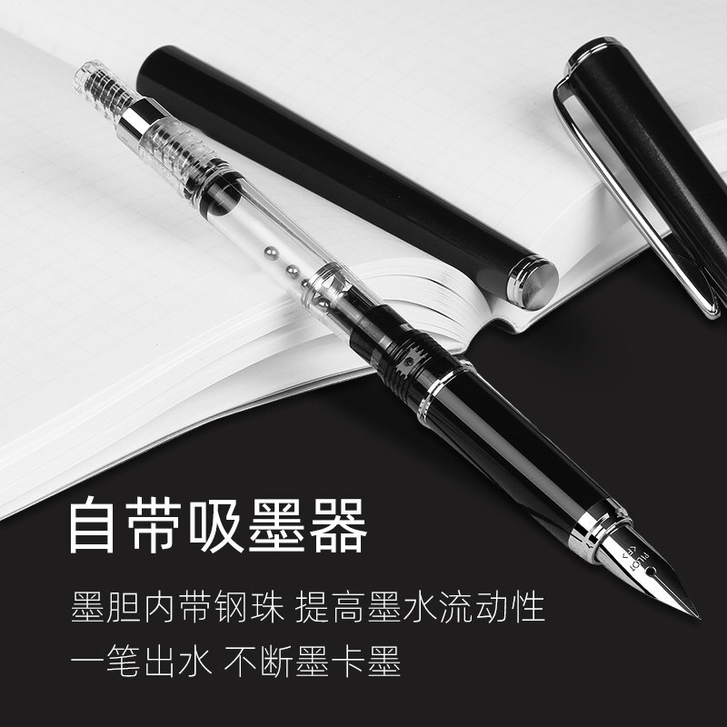 百樂（PILOT）FCAN3SRCGDF-I30B-ZH  Cavalier卡佛里亞鋼筆墨水套裝禮盒成人學生書寫練字送禮 (M尖/粉色)_http://gzyiqian.cn/img/images/C201910/1571020771220.jpg