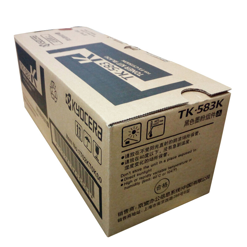 京瓷（KYOCERA）墨粉/墨盒 (TK-583K黑色)_http://gzyiqian.cn/img/images/C201910/1571025859434.jpg