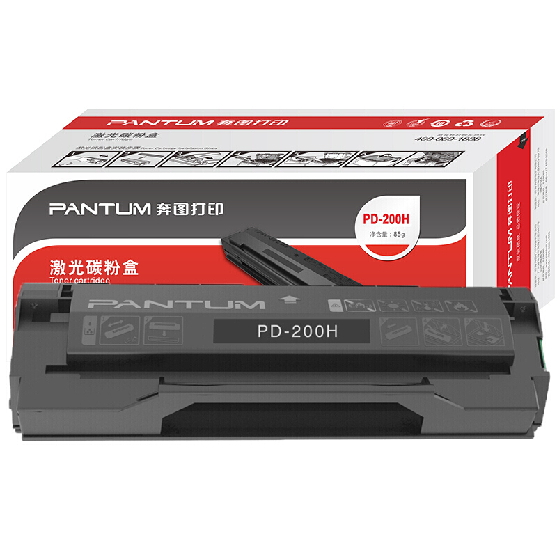 奔圖（PANTUM）PD-200H 黑色硒鼓（適用P1050/2080 M5000/6005 PD-200H）約2300頁_http://gzyiqian.cn/img/images/C201910/1571029250039.jpg