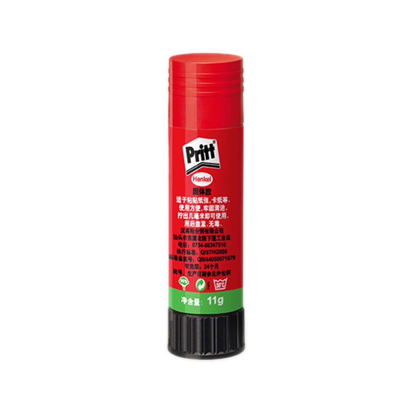 漢高百特（Pritt）11g小號(hào)固體膠棒_http://gzyiqian.cn/img/images/C201910/1571195784666.jpg