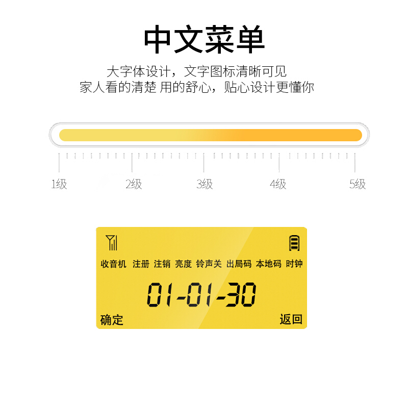飛利浦(PHILIPS）無(wú)繩電話機(jī) 無(wú)線座機(jī) 子母機(jī) 辦公家用 可擴(kuò)展子機(jī) 中文菜單 雙免提 DCTG182一拖一(黑色)_http://gzyiqian.cn/img/images/C201910/1571209059600.jpg