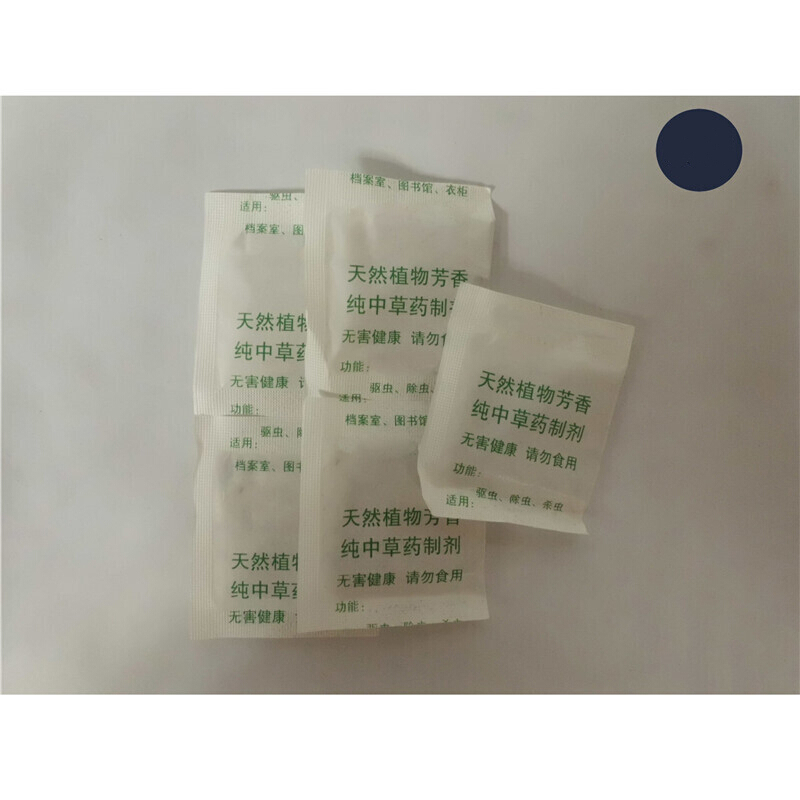 檔案室 檔案館長效芳香防霉驅(qū)殺蟲劑_http://gzyiqian.cn/img/images/C201910/1571212232689.jpg