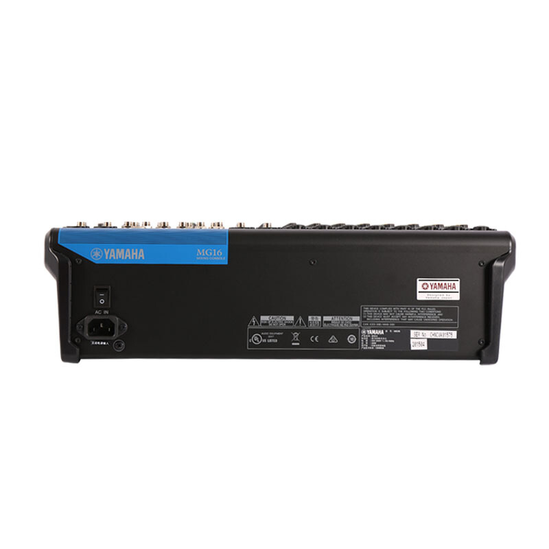 YAMAHA/雅馬哈MG16調音臺多路控制帶效果 調音臺 16路_http://gzyiqian.cn/img/images/C201910/1571710505243.jpg