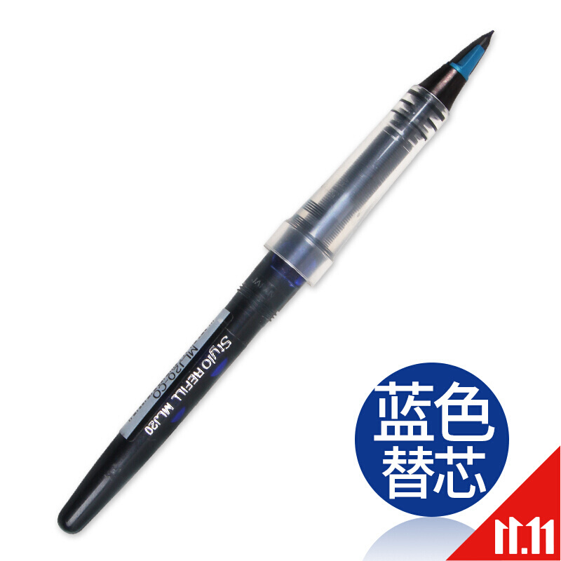 Pentel派通 簽字筆TRJ50大班筆 草圖筆漫畫手繪速寫 MLJ20筆芯(藍色)_http://gzyiqian.cn/img/images/C201911/1572849350658.jpg