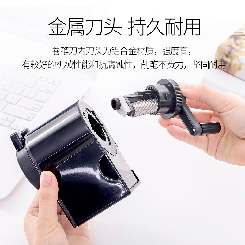 三菱UNI手搖削筆器KH-18轉筆刀卷筆刀(黑色)_http://gzyiqian.cn/img/images/C201911/1572849903400.jpg