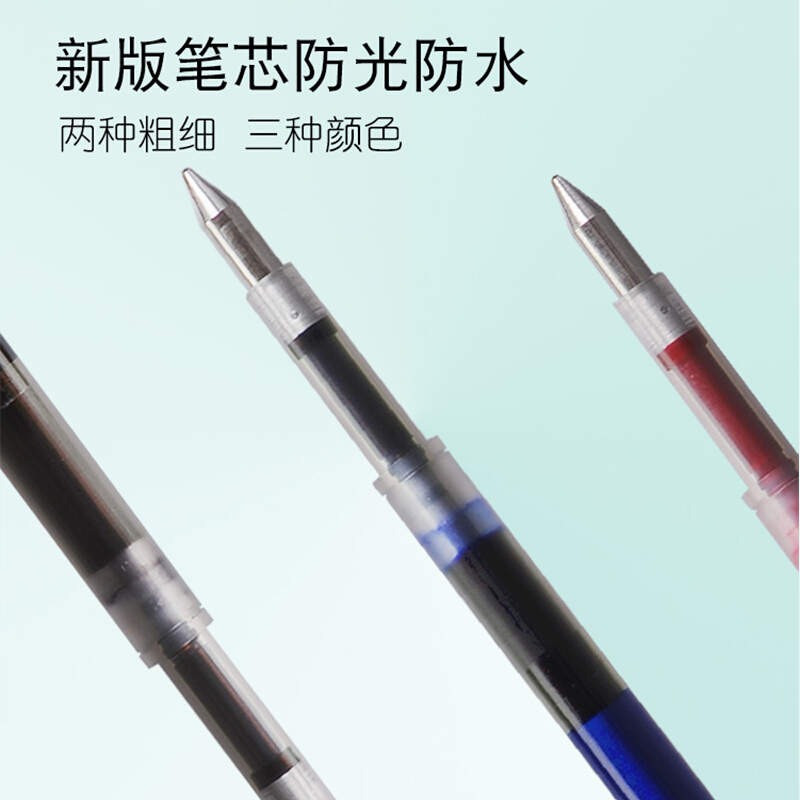 斑馬（ZEBRA）blen低重心圓珠筆BAS88減震順滑速干防水0.5/0.7 白桿藍芯0.5_http://gzyiqian.cn/img/images/C201911/1573092521994.jpg