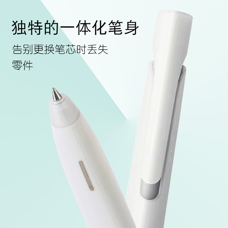 斑馬（ZEBRA）blen低重心圓珠筆BAS88減震順滑速干防水0.5/0.7 白桿藍芯0.5_http://gzyiqian.cn/img/images/C201911/1573092522250.jpg