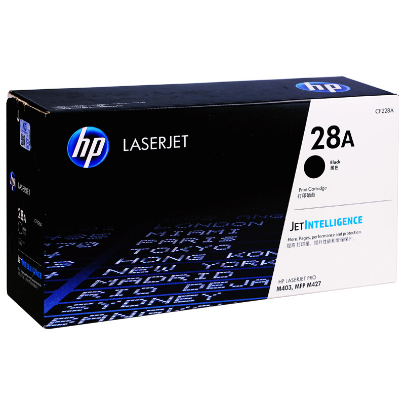 惠普（HP）CF228A 黑色硒鼓_http://gzyiqian.cn/img/images/C201911/1573528679503.jpg