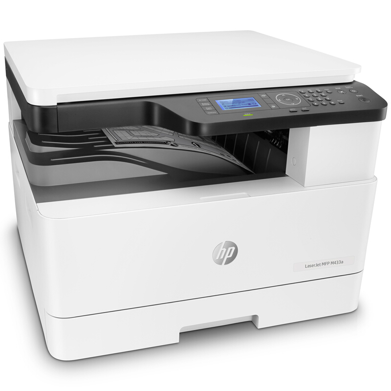 惠普(HP) LaserJet MFP  A3黑白激光數碼復合機打印機M433a_http://gzyiqian.cn/img/images/C201911/1573789410134.jpg