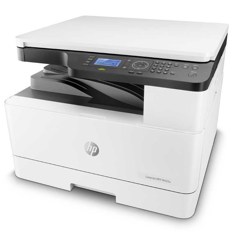 惠普(HP) LaserJet MFP  A3黑白激光數碼復合機打印機M433a_http://gzyiqian.cn/img/images/C201911/1573789410172.jpg