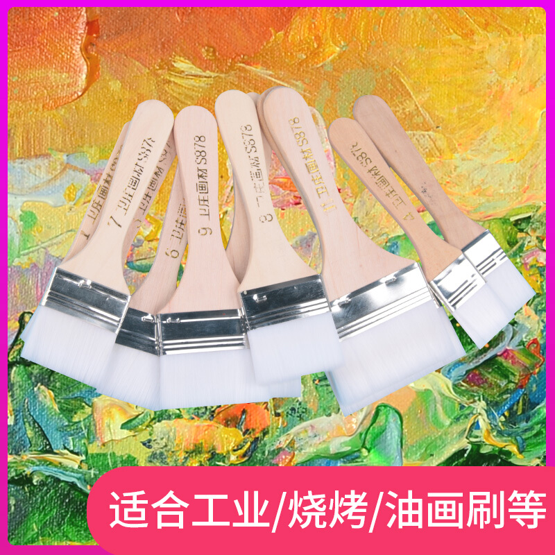 衛(wèi)莊 白毛尼龍毛水粉刷  油畫丙烯顏料刷  美術(shù)板刷4號(hào)_http://gzyiqian.cn/img/images/C201911/1574126717248.jpg
