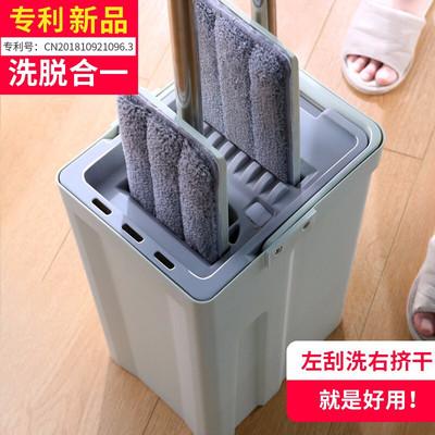潔仕寶 JT-265A 刮刮樂免手洗平板拖把_http://gzyiqian.cn/img/images/C201911/1574997377261.jpg