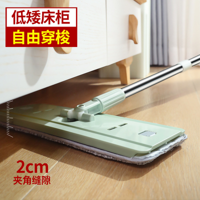 潔仕寶 JT-265A 刮刮樂免手洗平板拖把_http://gzyiqian.cn/img/images/C201911/1574997377457.jpg