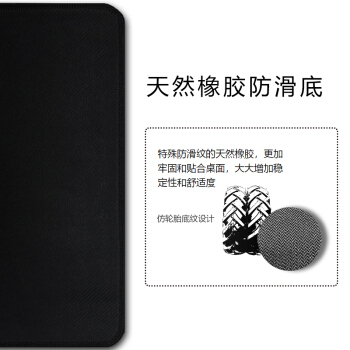 DBG 80CM*30CM大號鼠標墊/黑色_http://gzyiqian.cn/img/images/C201911/1575003883555.jpg