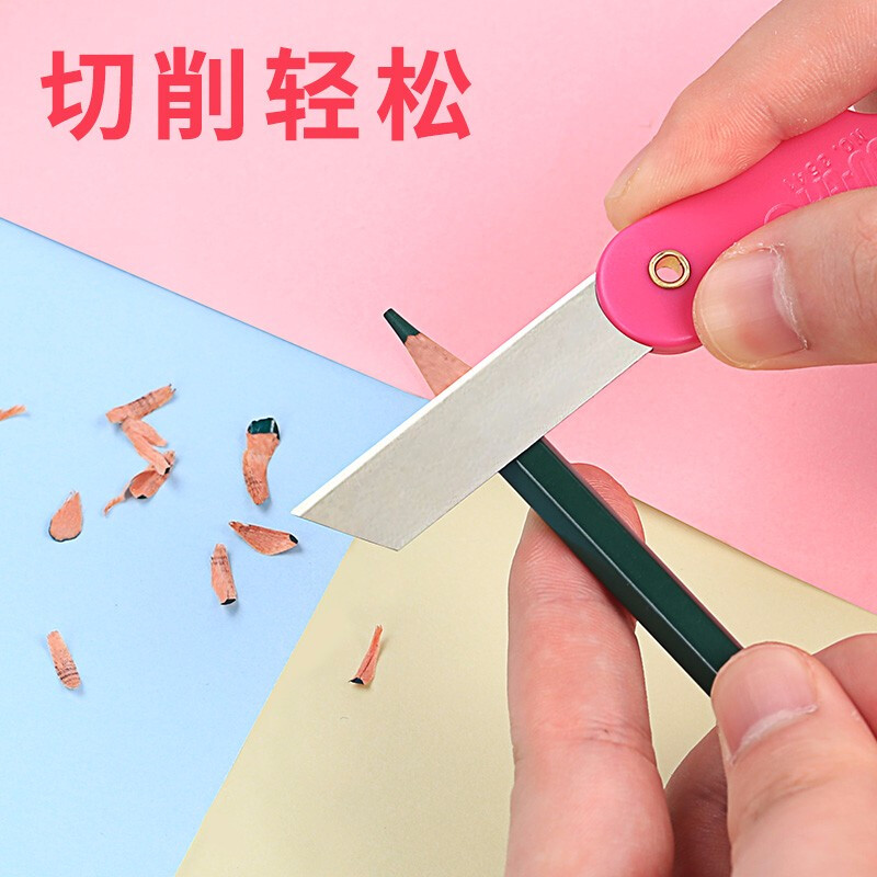 可得優(yōu)小折刀3541_http://gzyiqian.cn/img/images/C201912/1575364938320.jpg