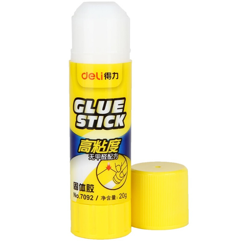 得力（deli）固體膠水7092_http://gzyiqian.cn/img/images/C202001/1579071154494.jpg