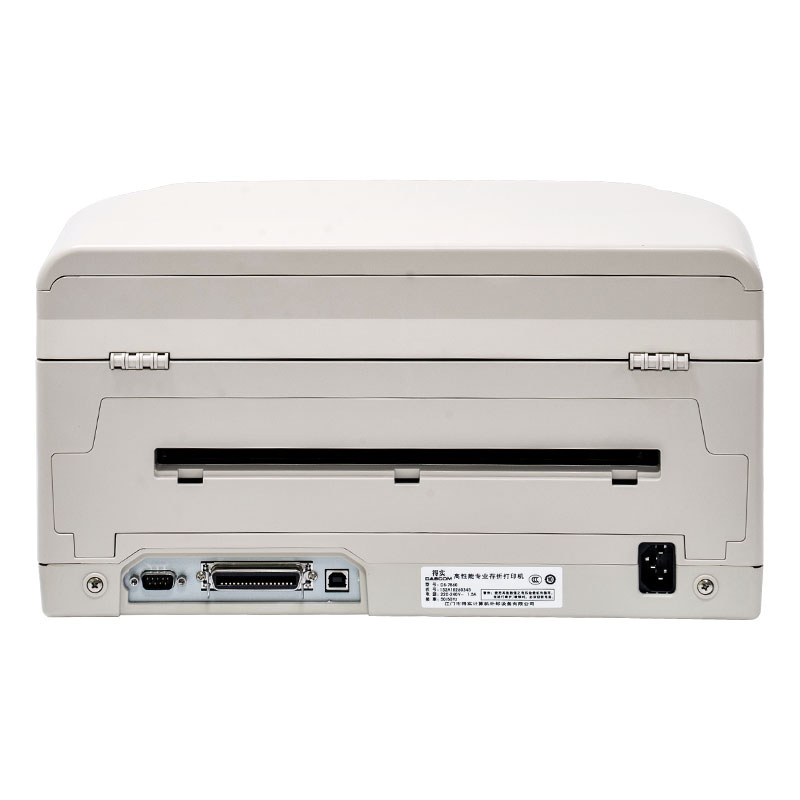 得實（Dascom） 94列厚簿證/新型存折針式打印機(jī)DS-7860 _http://gzyiqian.cn/img/images/C202007/1593656164306.jpg