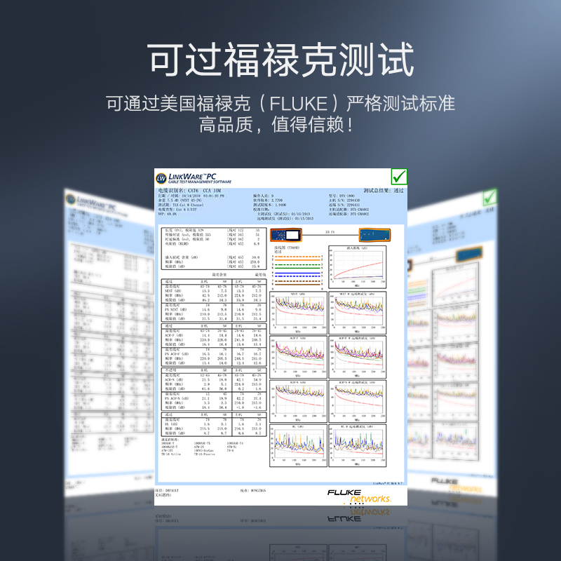 綠聯（UGREEN）六類CAT6類網線 千兆網絡連接線 工程家用電腦寬帶監控非屏蔽8芯雙絞成品跳線 1.5米 黑 60545_http://gzyiqian.cn/img/images/C202007/1593658541465.jpg