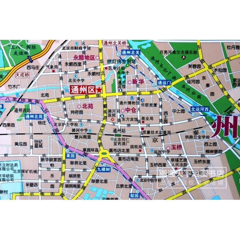  北京地圖 1.5*1.1米_http://gzyiqian.cn/img/images/C202007/1594086915303.jpg