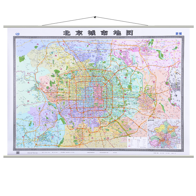  北京地圖 1.5*1.1米_http://gzyiqian.cn/img/images/C202007/1594086920689.jpg