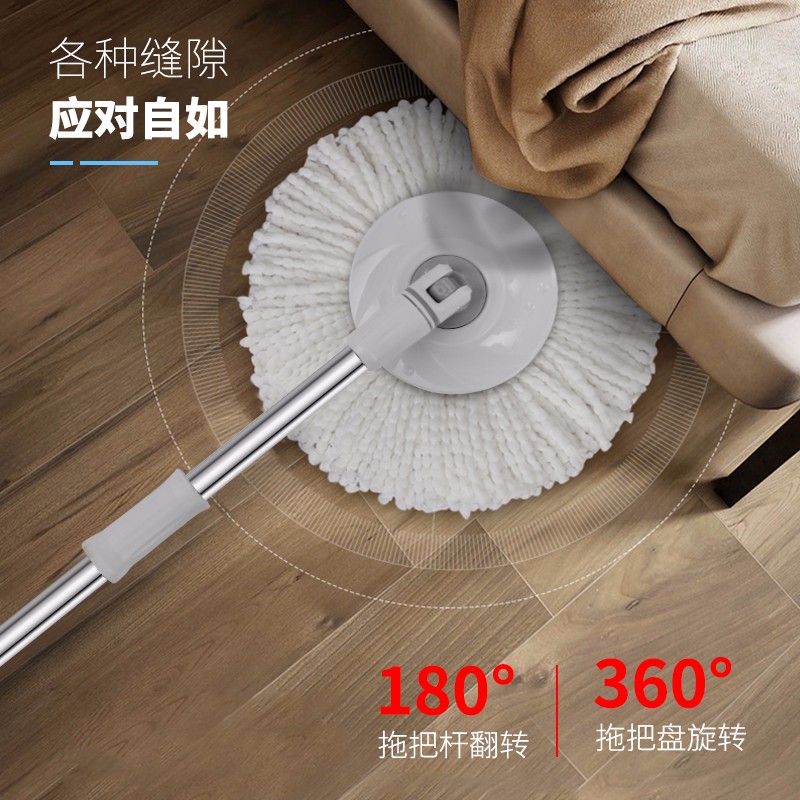 好媳婦好神拖_http://gzyiqian.cn/img/images/C202007/1594089347049.jpg