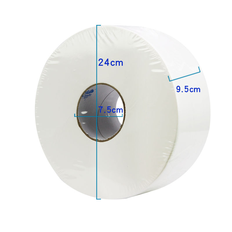 維達(dá)（Vinda） 240米公用衛(wèi)生大盤紙V4035_http://gzyiqian.cn/img/images/C202007/1594089952273.jpg