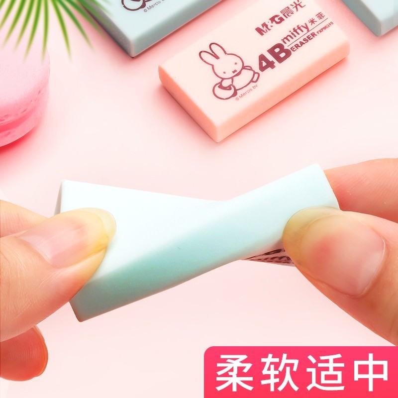 晨光（M&G）米菲系列文具橡皮MF6306_http://gzyiqian.cn/img/images/C202007/1594192244813.jpg