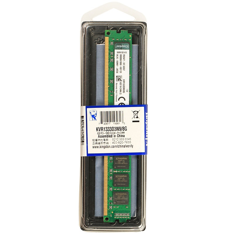 金士頓(Kingston) DDR3 1333 8GB 臺式機內存_http://gzyiqian.cn/img/images/C202007/1594197822057.jpg