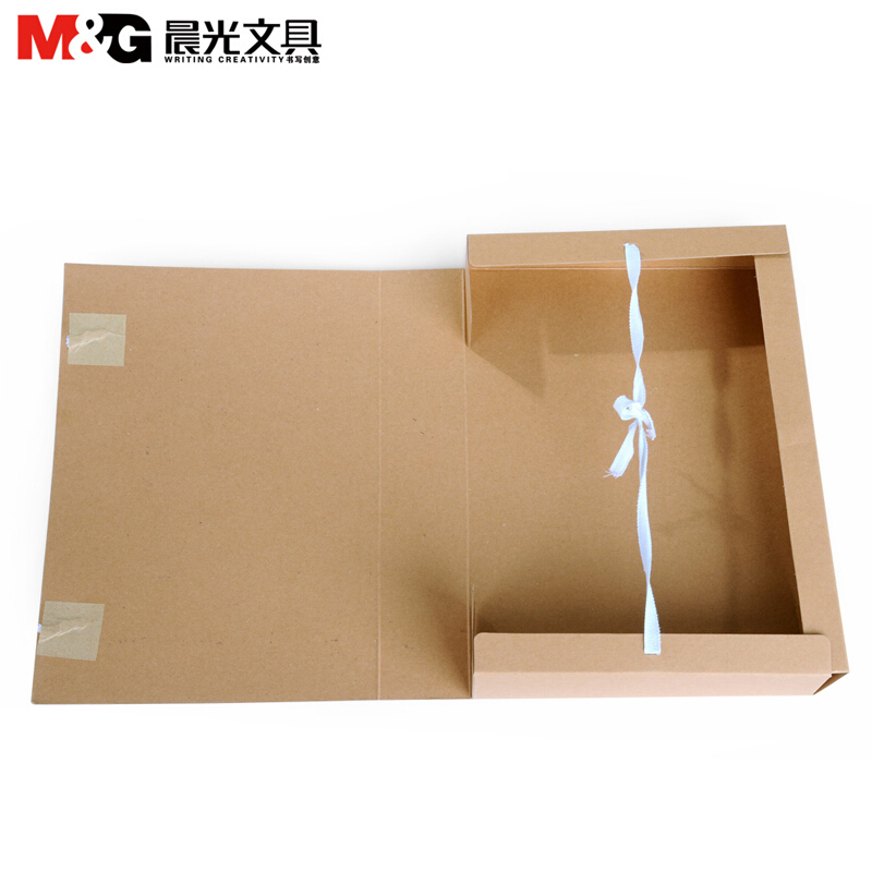 晨光（M&G）A4牛皮紙檔案盒APYRD613(5cm)_http://gzyiqian.cn/img/images/C202007/1594283406270.jpg